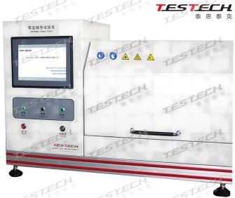 自加速分解温度试验仪(等温型）、、自加速温度分解试验仪（等温型）